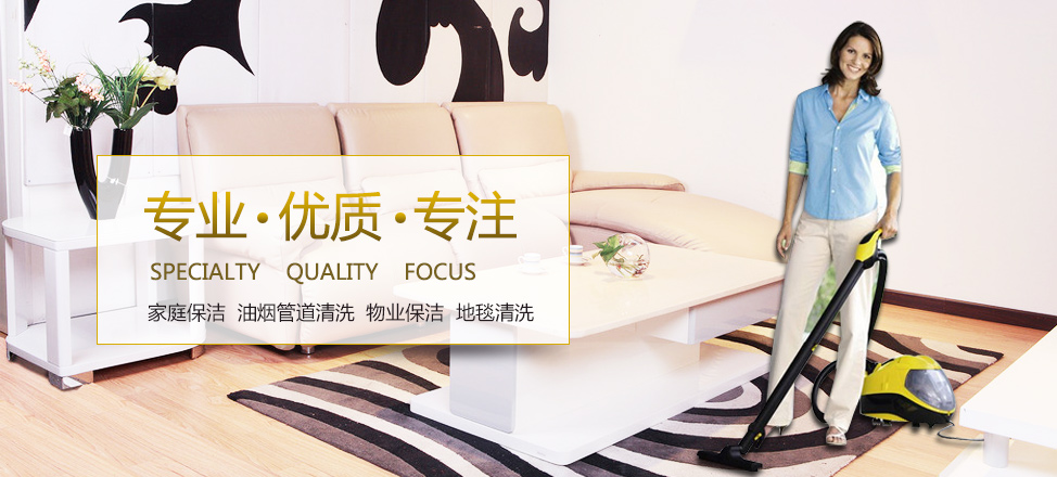 尊龙ktv福州
